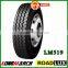 China factory manufacturer wholesale truck tire, 11R22.5 truck tires for sale