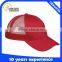 Custom Trucker Hats Wholesale High Quality Mesh Hats And Caps