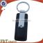 promotional high quality detachable gift keychain leather