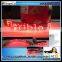 New! P3.25-7x80(296*27mm) Remote control Soft mini LED soft display board