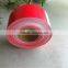 Custom Printed Logo PE Warning Tape