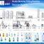 Linear type cooking/edible oil filling line