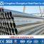  china carbon steel erw pipe for sale
