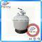 High quality big flow rate manufacturer side mount sand filter for swimming pool