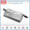 Meanwell led driver hlg-600h-24a 600W 24v 25a led driver