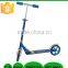 HDL~7232 Outdoor Sports Scooters bicycle