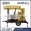 XY-200T water well driller, reasonable price and stable structure drilling rig