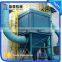 Pulse bag filter/flow industrial dust collector/pulse bag dust collector