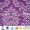 wholesale warp knitted technics jacquard fabric for curtains