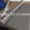 Stainless Steel Sintering Wire Mesh