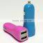 experienced factory supply Full 2100mah Power USB Socket Car Charger