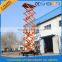 6-20m Automatic Type Mobile Aerial Scissor Work Lift Table
