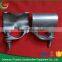 BS1139 galvanized scaffolding putlog coupler clamp