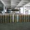 Hot ! Bopp carton sealing tape Jumbo Roll professional manufacturer