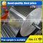 aluminum foil roll for food packing 8011 household aluminum foil