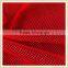 Quick delivery china manufacture garment, shoes lining mesh fabric