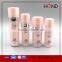 face cream plastic cosmetic container 30ml,50ml,80ml,120ml ,empty plastic cosmetic bottle for skin care