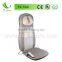 2016 Shiatsu Massage Cushion Casada Maxiwell Massage TX-504