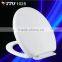 1025 Toilet Seats; Round Universal Types Toilet Seat Covers