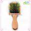 Wood Brush Material and Wood Handle Material wood hair brush                        
                                                Quality Choice