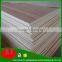 poplar core okume plywood with good price