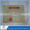 paper bag price food paper bag paper bag printed