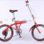 16-inch folding bike high-carbon steel bike woman V brake student bike