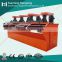 Widely application ce reliable quality gold ore flotation cell