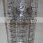 Vintage Federal Frosted Glass Cocktail Shaker Martini Mixer