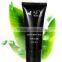 AFY Blackhead Remover Facial Mask 60g Deep Cleansing Resist Oil Skin Nose Acne Backhead Remover Face Mask