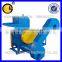 hot sale cheap price plastic crusher/plastic crushing machine with high quality/plastic crushing machine