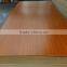 2015 Melamine particle board for furniture ,MFC
