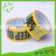 BOPP Custom Packing Tape With Logo
