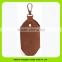 15109 Promotion leather key cover security key pouch