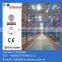 Narrow Aisle pallet racking system
