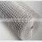 Galvanized Welded Wire Mesh