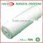 Henso Cotton Roll 100g 250g 500g 1000g