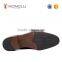 Classic Fashion Men Dress Shoes, High Quality Derby Shoes For Men, Hot Sale Men Shoes