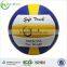 Zhensheng reliable volleyball companies