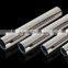 A778 TP304 stainless steel Tube with good quality and best price