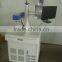 PHILICAM 10w 20w laser glass engraving machine/fiber laser marking machine metal laser marking