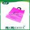 recyclable custom plastic bag for shopping with clip handle