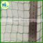 hdpe Commercial Knitted expeling bird net