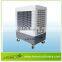 LEON Series Portable Moving Air Conditioner