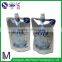 Aluminum spout pouch drinking bag packaging pouch