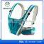 OEM service soft Multifunction Carrier Bag,Sling Baby Carrier, Toddler Carrier