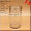 280ml glass manufacturer honey jar glass jar for honey