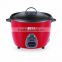 Fashionable and durable electric 2.2L rice cooker with CB