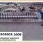 SZC Vibrating transfer machine