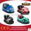 Classic Dodgem Car Electric Bumper Car for Kids Rides Amusement Park Ground Grid Car for Sale